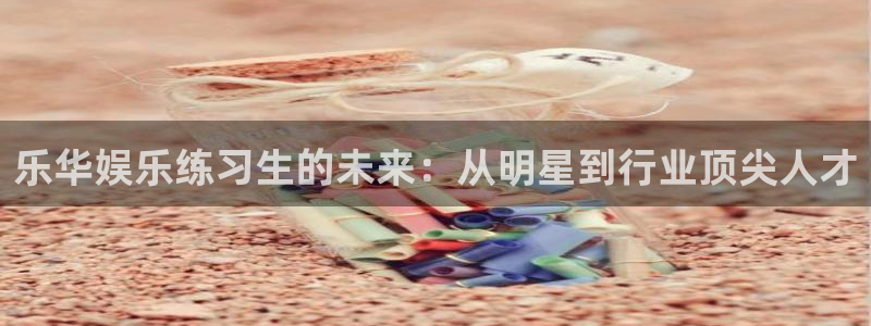 永信贵宾会网址