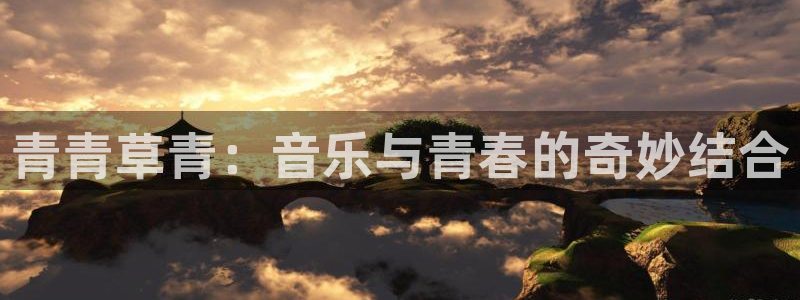永信贵宾会备用网址