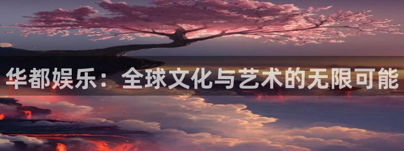 永信贵宾会最新地址