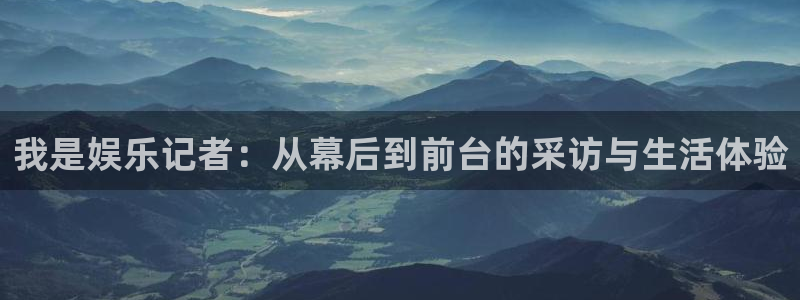 永信贵宾会优惠大厅