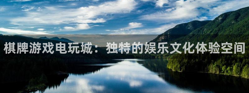 永信贵宾会最新地址